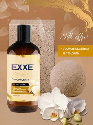 Мыло жидкое парфюмированное орхидея и сандала, 500 мл 4620739981478