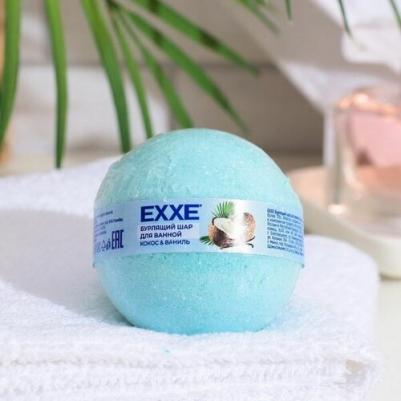 Шар для ванн бурлящий кокос и ваниль, 120 г
