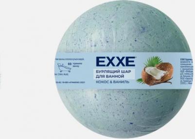 Шар для ванн бурлящий кокос и ваниль, 120 г – фото 5