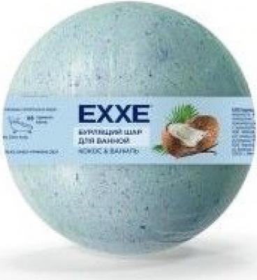 Шар для ванн бурлящий кокос и ваниль, 120 г – фото 6