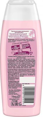 Гель для душа Cream&Oil, c миндальным маслом и ароматом магнолии, бережный уход, 250 мл – фото 7