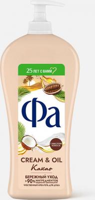 Гель для душа Cream&Oil Какао, 750 мл – фото 3