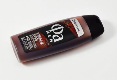 Гель для душа мужской 2-в-1 Coffee Burst, с ароматом эспрессо, 250 мл – фото 3