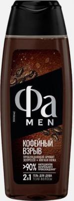 Гель для душа мужской 2-в-1 Coffee Burst, с ароматом эспрессо, 250 мл