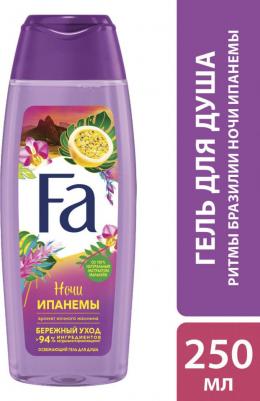 Гель для душа Ритмы Бразилии Ночи Ипанемы 250 мл – фото 13