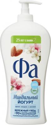 Крем-гель для душа Fа Йогурт "Миндаль", 750 мл – фото 12