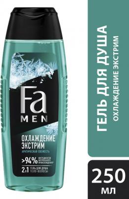 MEN Гель для душа Охлаждение Экстрим 250мл – фото 11
