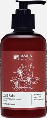 Мыло жидкое Парфюмированное мыло для рук Табак и Бергамот серии Soul&Skin 285.0