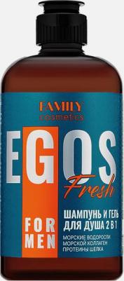 Шампунь и гель для душа 2 в 1 Fresh серии EGOS for men 470.0