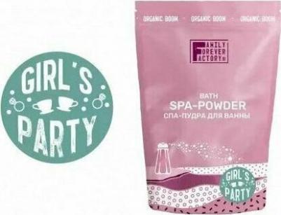 FAMILY Спа-пудра для ванны Девичник Organic Boom, 200г – фото 3