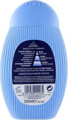 Гель для душа "Неповторимый аромат блаженства" – фото 5