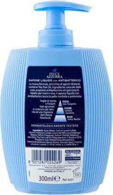 Средства для ванной и душа Жидкое мыло "Антибактериальное" Мята и Лайм 8001280024269 – фото 6