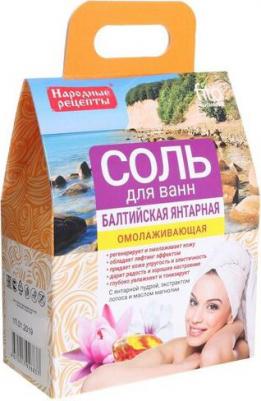 Соль для тела Балтийская янтарная омолаживающая соль для ванн