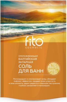 Соль для тела Балтийская янтарная омолаживающая соль для ванн – фото 2