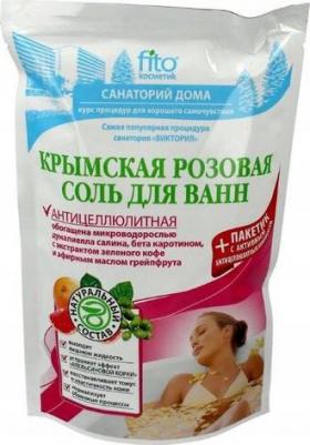 Соль для тела Соль для ванн крымская розовая антицеллюлитная – фото 5