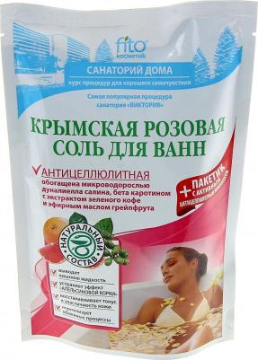 Соль для тела Соль для ванн крымская розовая антицеллюлитная – фото 9