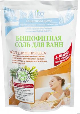 Соль для ванны Соль для ванн Бишофитная Для снижения веса – фото 6