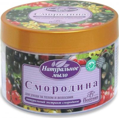 Мыло натуральное для ухода за телом и волосами "смородина" банка 450г – фото 2