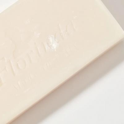 Мыло натуральное на основе растительных масел Волшебная зима Vegetal Soap Magic Winter, 100 гр – фото 3