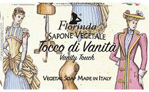 Мыло «Сладкая Жизнь», Прикосновение роскоши, 200 г – фото 2