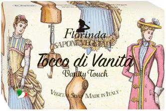 Мыло «Сладкая Жизнь», Прикосновение роскоши, 200 г – фото 6