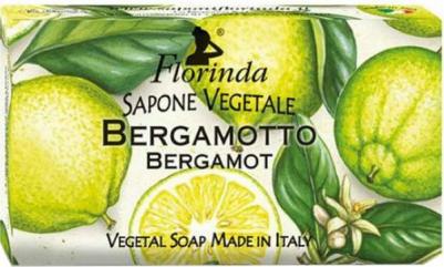 Мыло «Воздух Осени», Бергамот, 200 г – фото 12