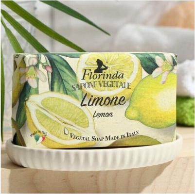 Натуральное растительное мыло с ароматом лимона Vegetal Soap Limone, 200г – фото 2