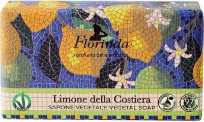 Натуральное растительное мыло с ароматом лимона Vegetal Soap Limone, 200г