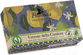 Натуральное растительное мыло с ароматом лимона Vegetal Soap Limone, 200г – фото 3