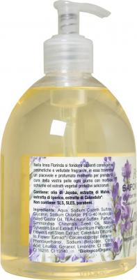 Жидкое мыло Lavanda / Лаванда 500 мл – фото 2