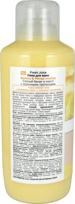 Пена для ванн Banana&Mango mousse 1000 мл – фото 2