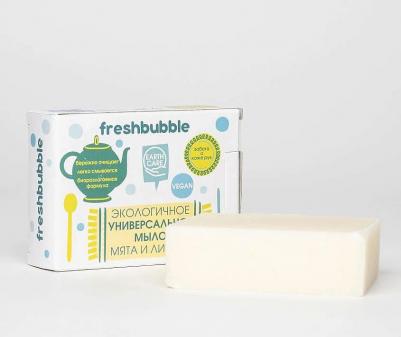 Мыло Мята и лимон 100г – фото 4