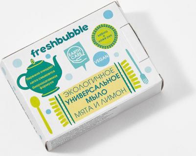 Мыло Мята и лимон 100г – фото 6