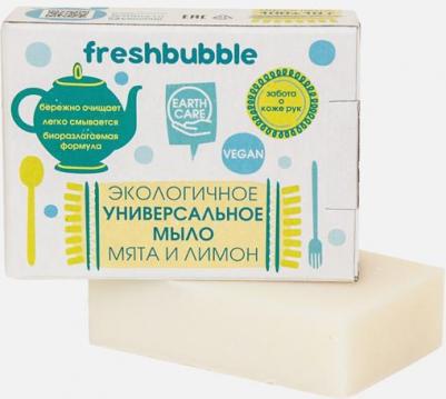 Мыло Мята и лимон 100г – фото 7