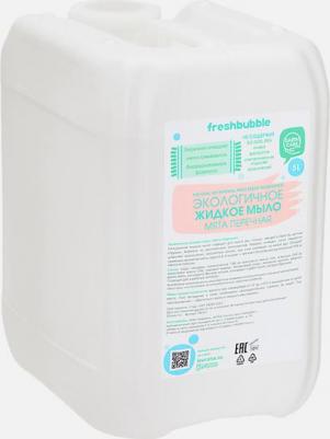 Мыло жидкое Мята перечная 5000мл