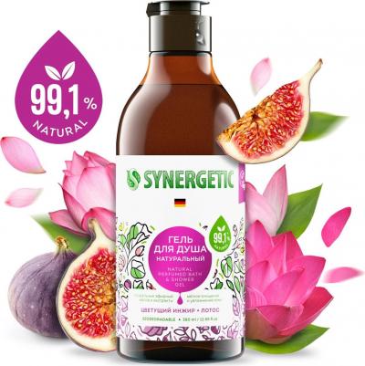 Гель для душа Synergetic Цветущий инжир и лотос, 380мл – фото 9