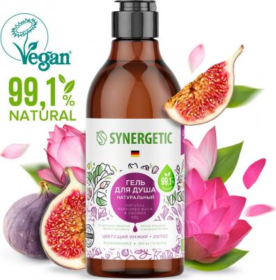 Гель для душа Synergetic Цветущий инжир и лотос, 380мл – фото 10