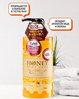 Honey Milk Гель для душа увлажняющий с экстрактом меда и молока, 500 мл – фото 2