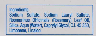 соль для ванн розмарин 250г N10 25222 – фото 13