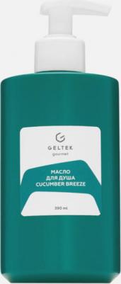 Масло для душа Cucumber Breeze 390 мл