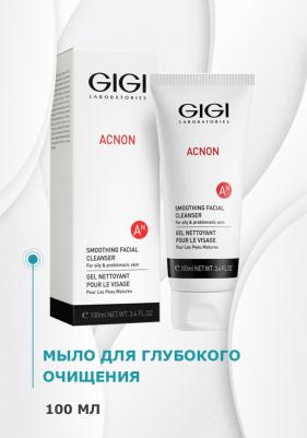 Acnon Мыло для глубокого очищения 100 мл – фото 6