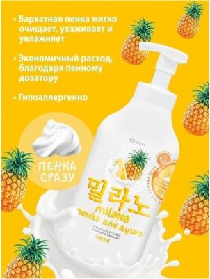Гель для душа Milana, с экстрактом ананаса и молочными протеинами, 750 мл – фото 20