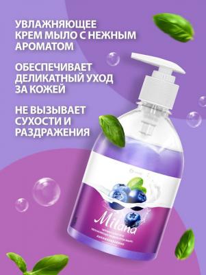 Жидкое крем-мыло "Milana. Черника в йогурте", с дозатором, 500 мл – фото 15