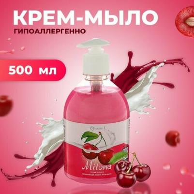 Жидкое крем-мыло "Milana. Спелая черешня", с дозатором, 1 л – фото 11