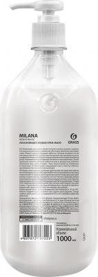 Жидкое крем-мыло "Milana. Жемчужное", с дозатором, 1 л – фото 14