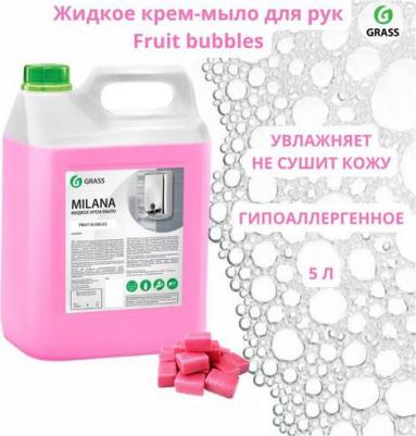Жидкое мыло Milana Fruit Bubbles 5 кг 4977926490498 – фото 1