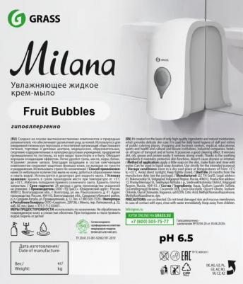 Жидкое мыло Milana Fruit Bubbles, 5 кг – фото 10