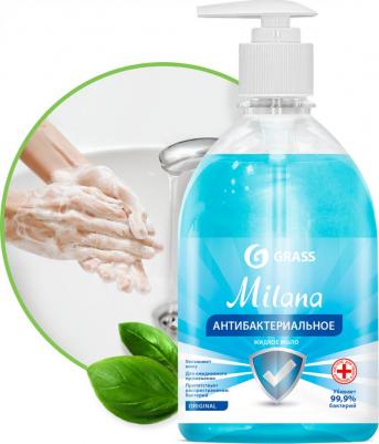 Жидкое мыло Milana Original, антибактериальное, 500 мл – фото 11