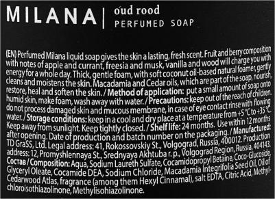 Жидкое мыло парфюмированное Milana Oud Rood 300 мл – фото 4