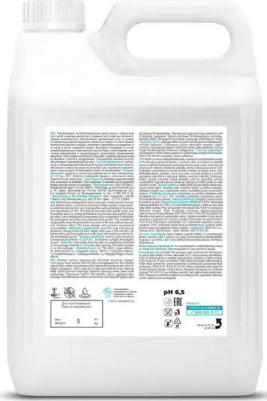 Жидкое мыло-пенка Milana Антибактериальное, 5 кг – фото 11